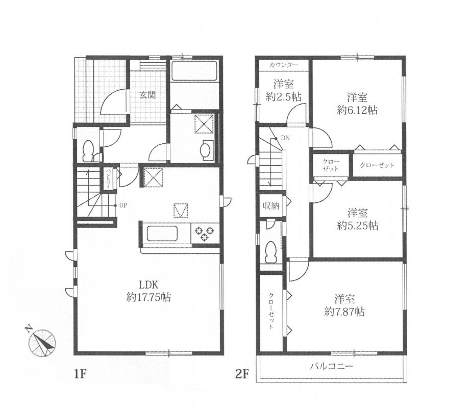 新築一戸建て