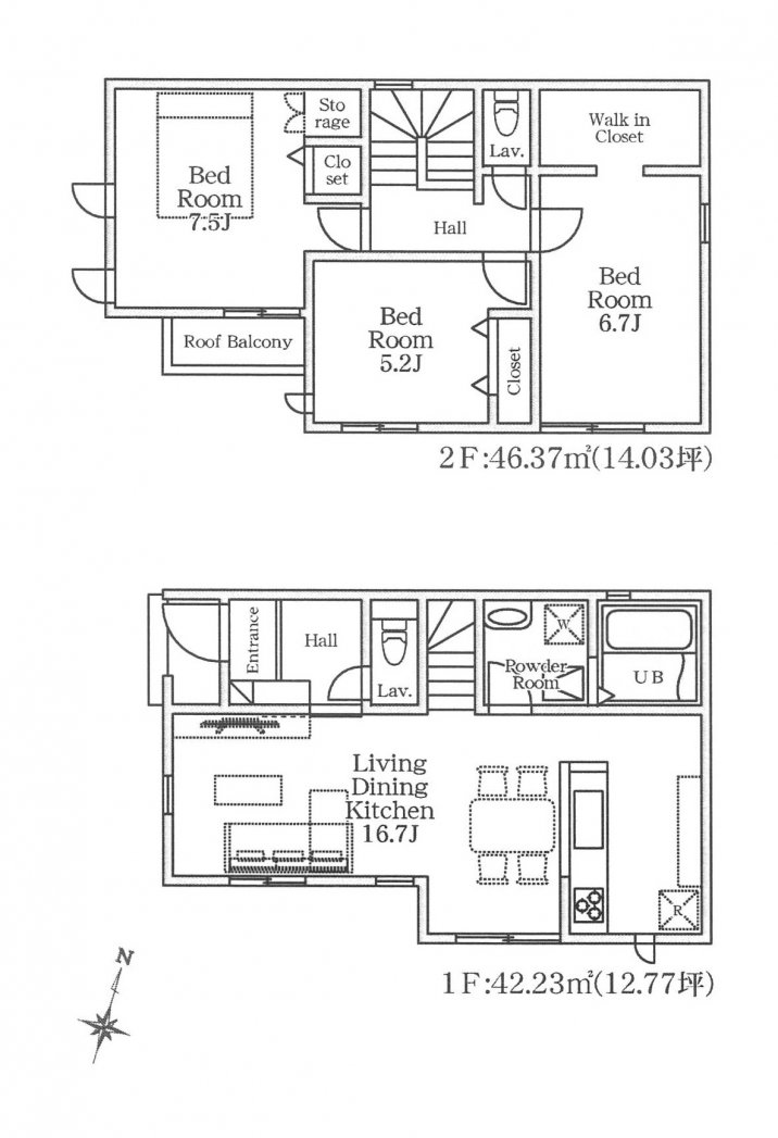 新築一戸建て