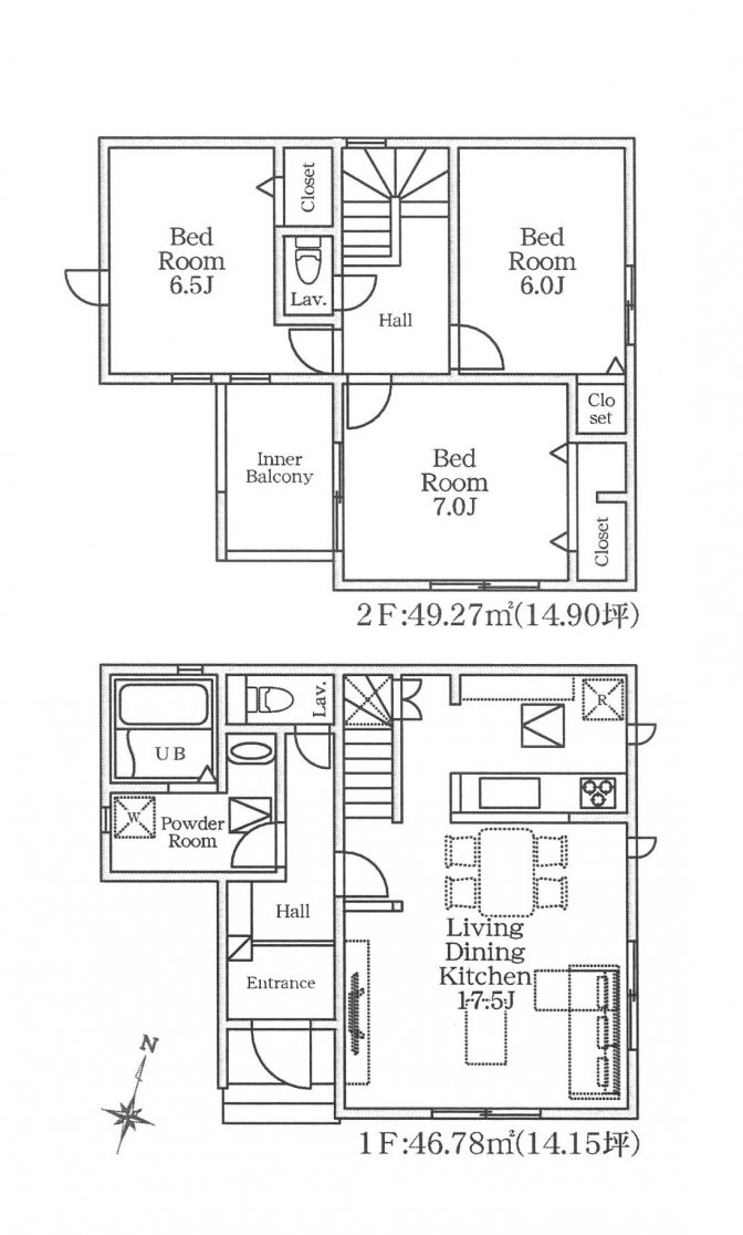 新築一戸建て