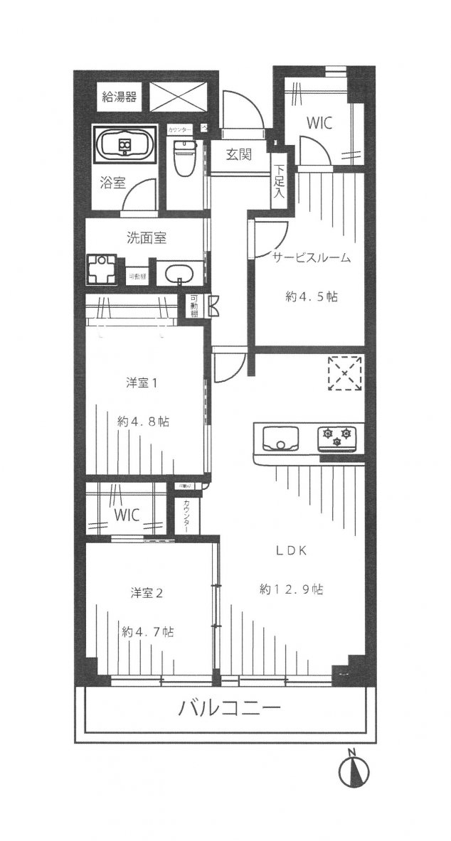 マンション