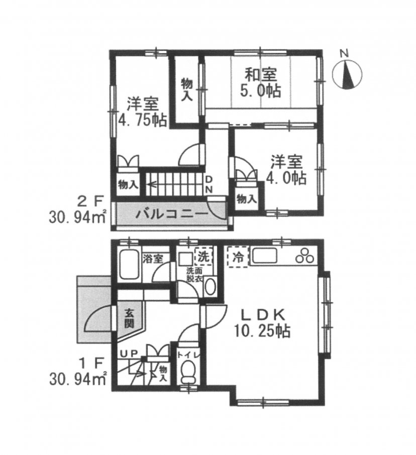 中古一戸建て