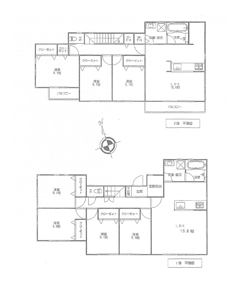 中古一戸建て