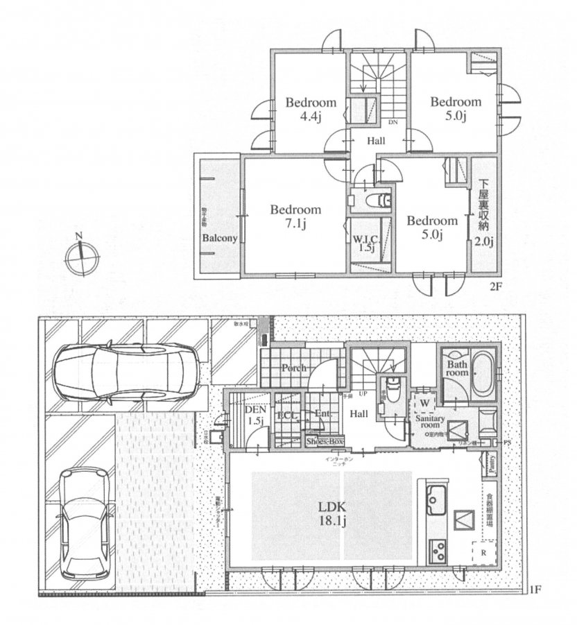 中古一戸建て