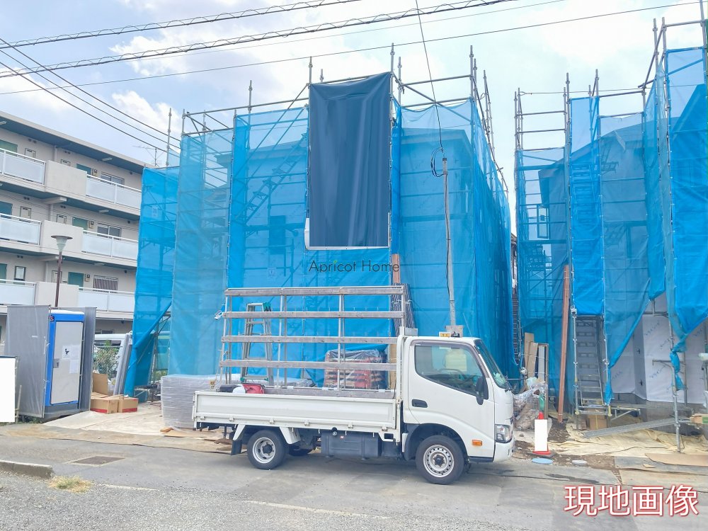 新築一戸建て