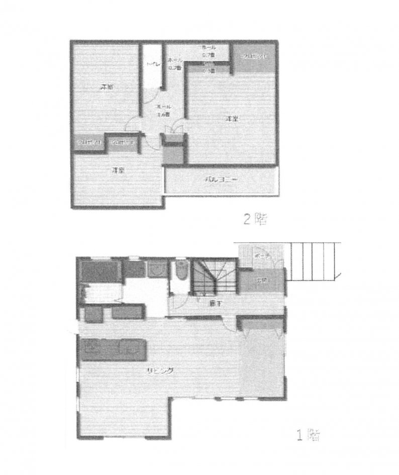 中古一戸建て