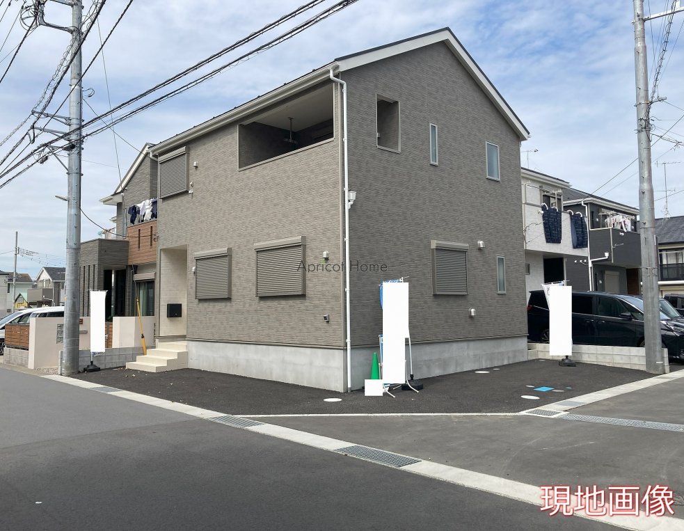 新築一戸建て