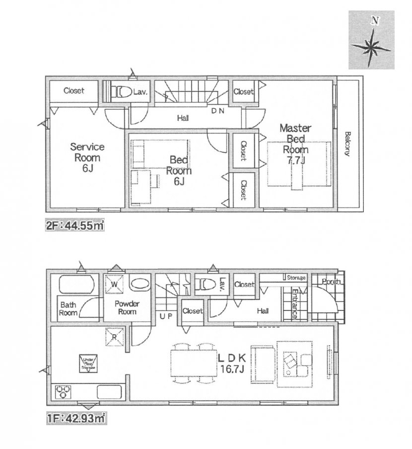 新築一戸建て