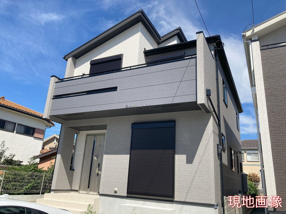 新築一戸建て