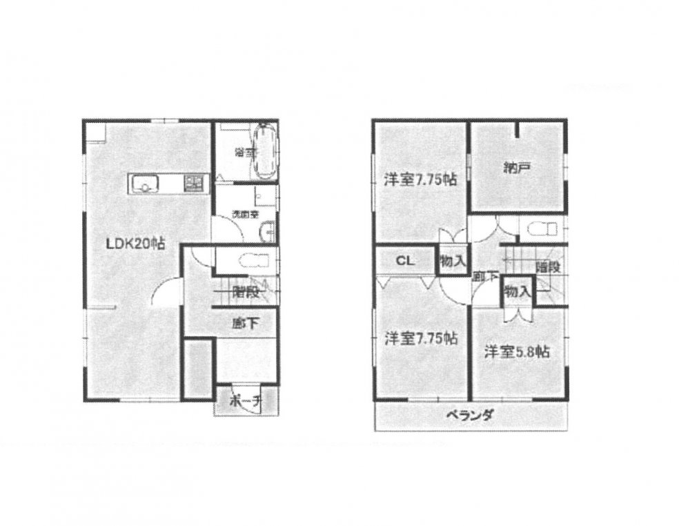 中古一戸建て