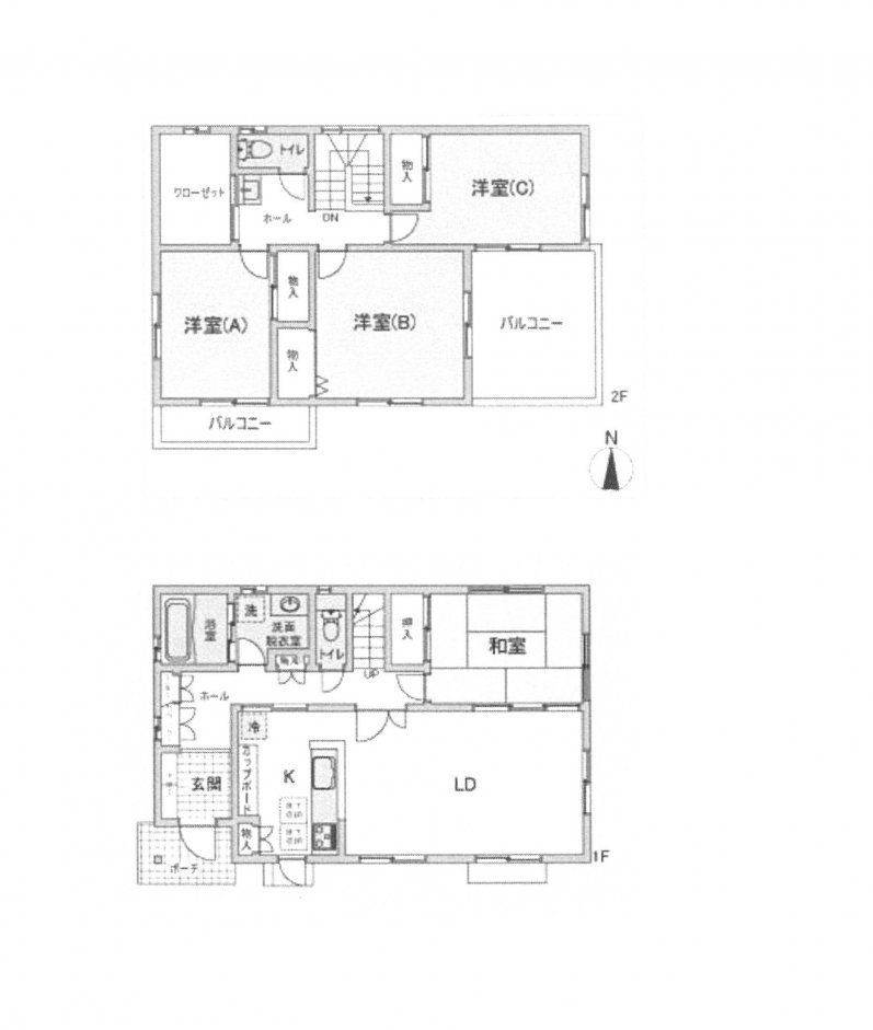 中古一戸建て