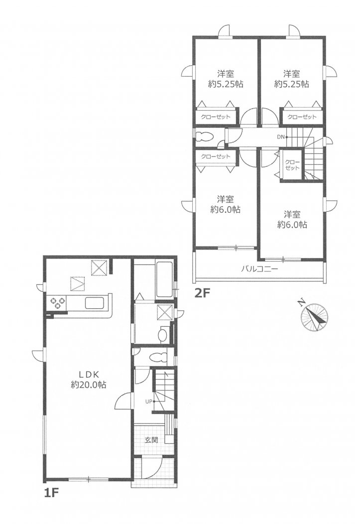 新築一戸建て