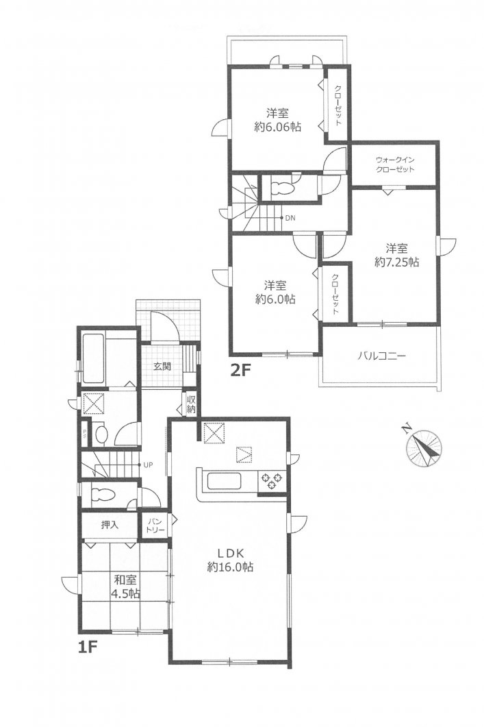 新築一戸建て