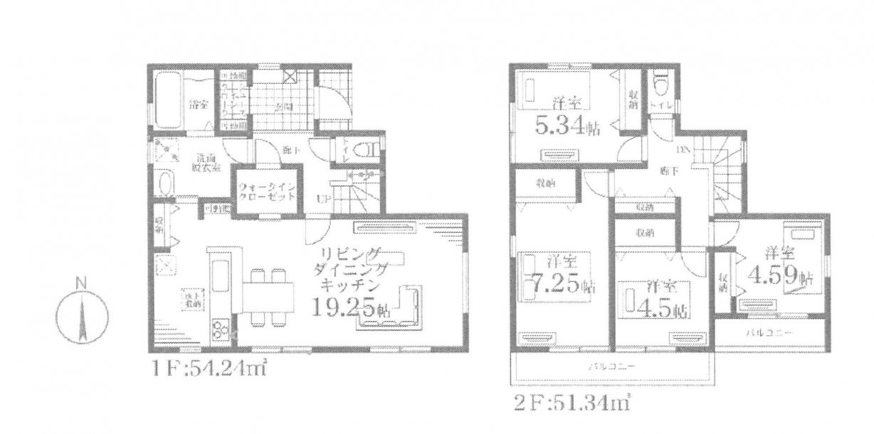 新築一戸建て