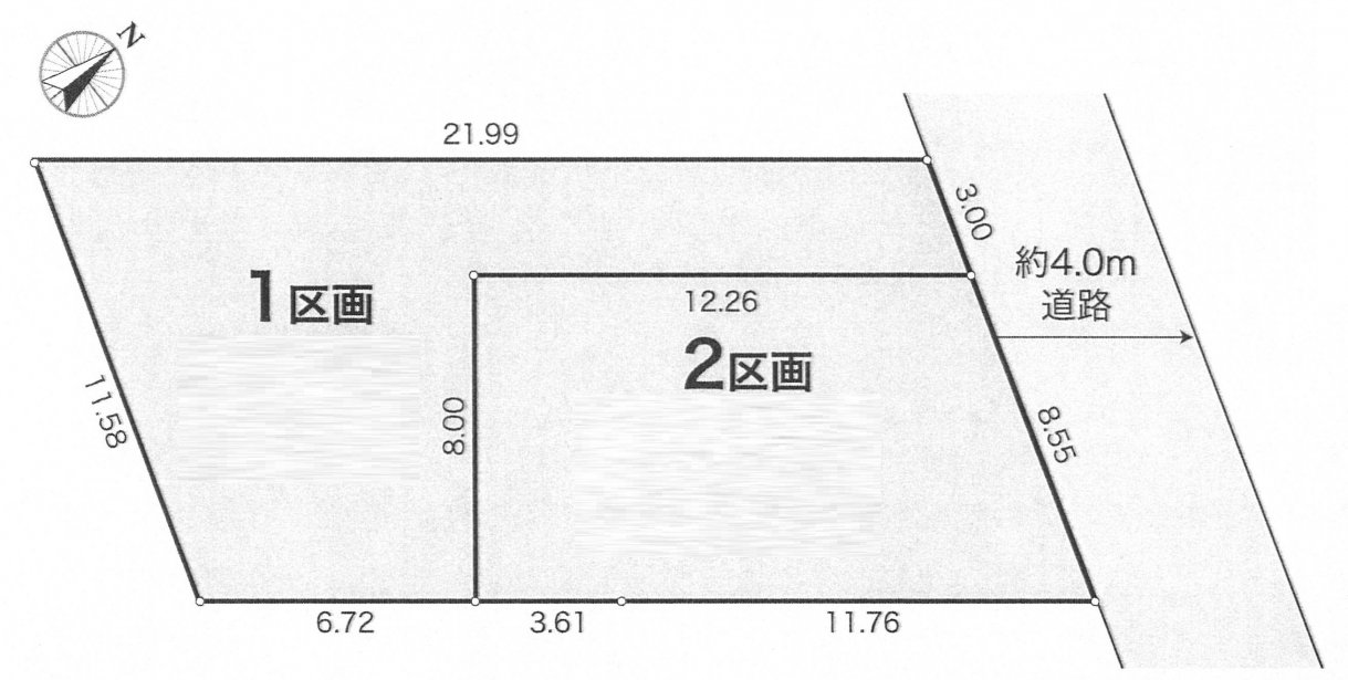 建築条件付き土地