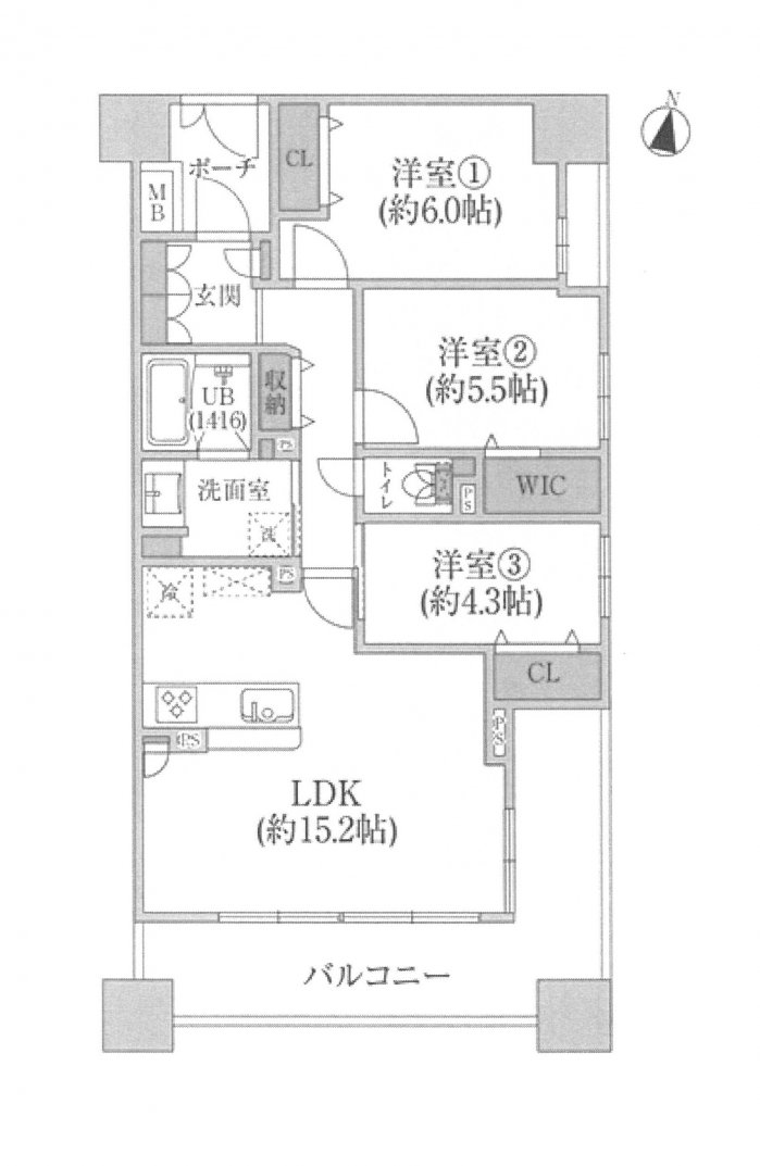 マンション