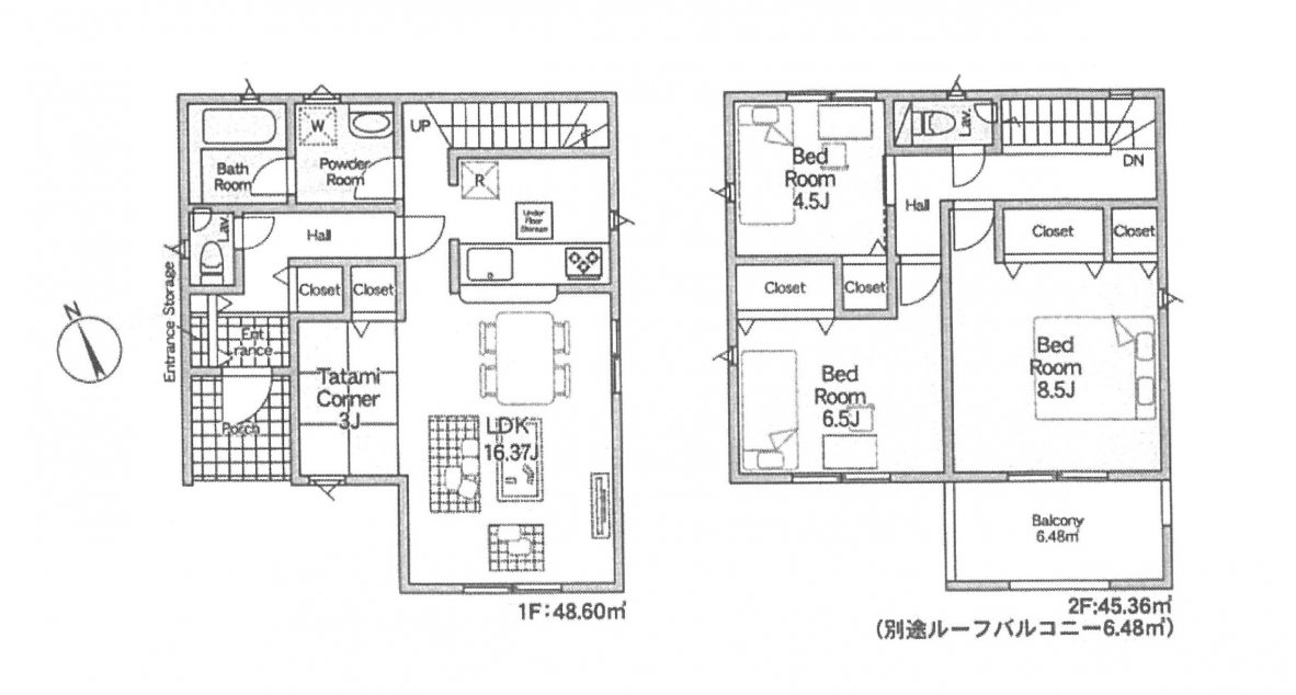 新築一戸建て