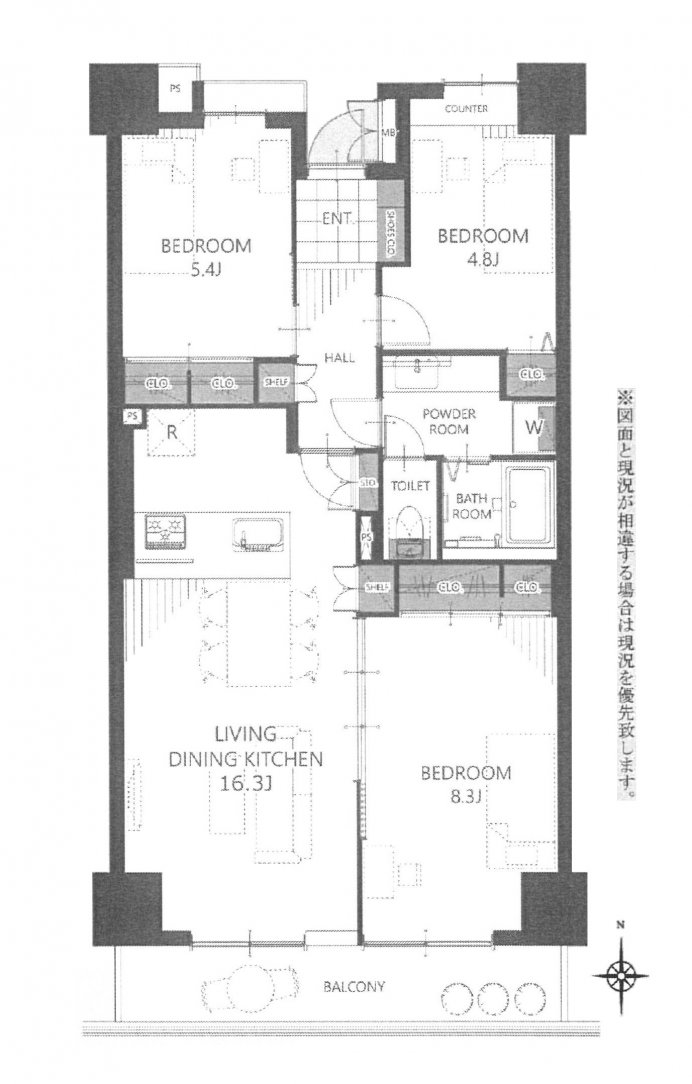 マンション