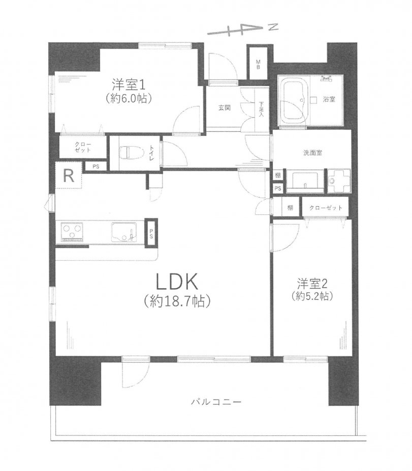 マンション