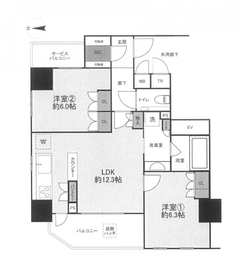 マンション