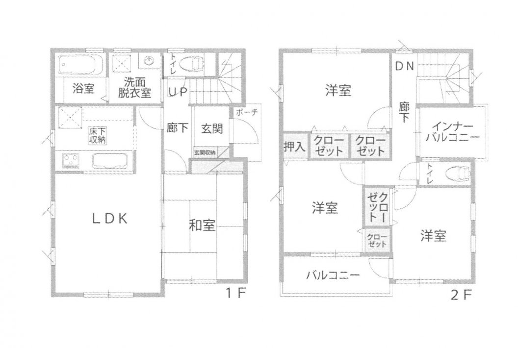 中古一戸建て