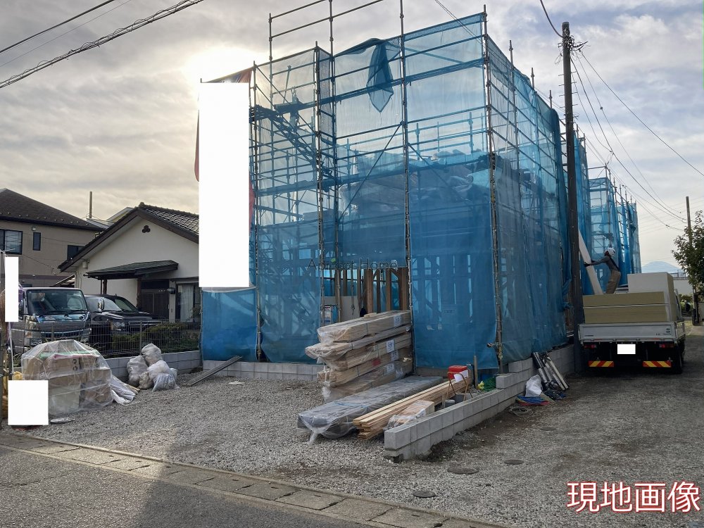 新築一戸建て