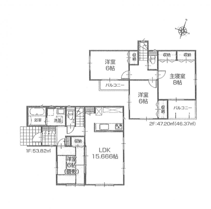 新築一戸建て