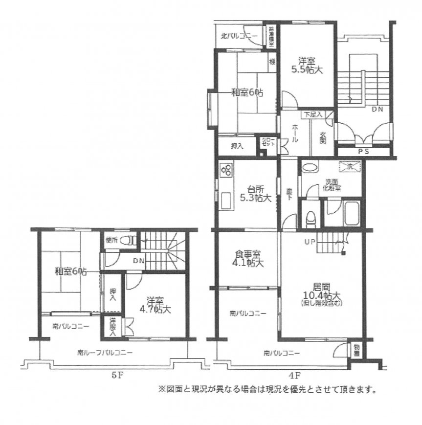 マンション