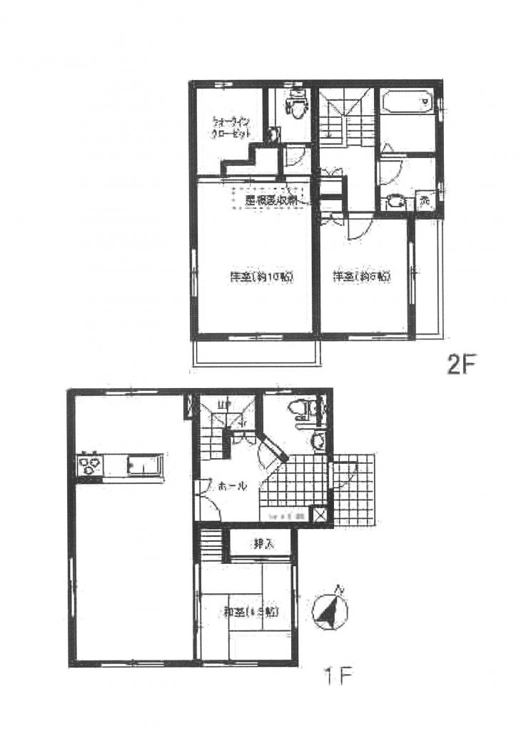 中古一戸建て