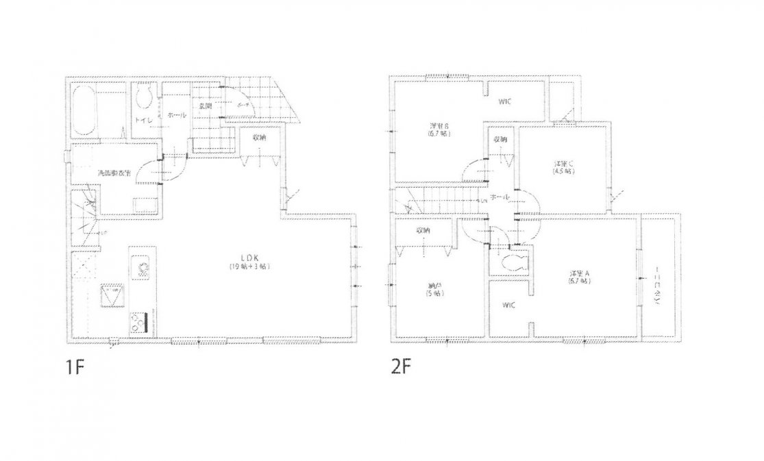 新築一戸建て