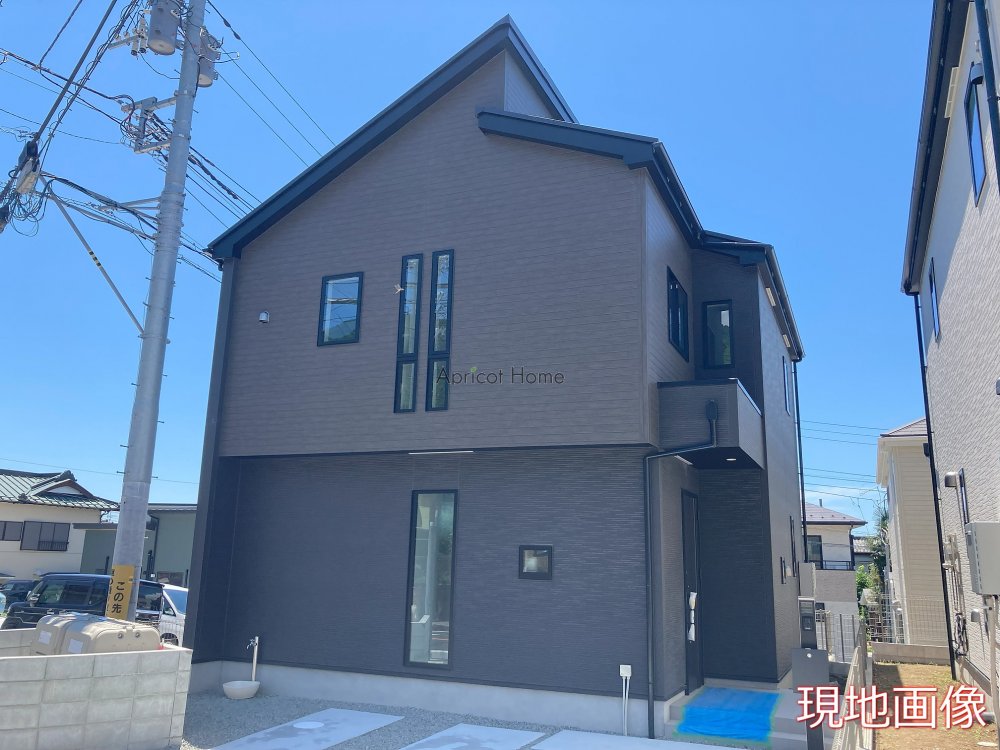 新築一戸建て