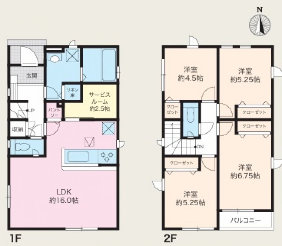 新築一戸建て
