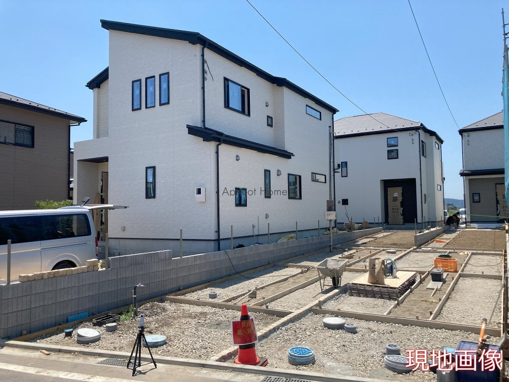 新築一戸建て