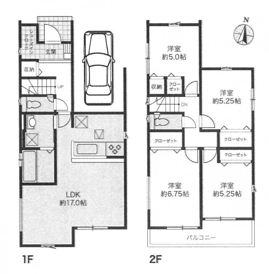 新築一戸建て