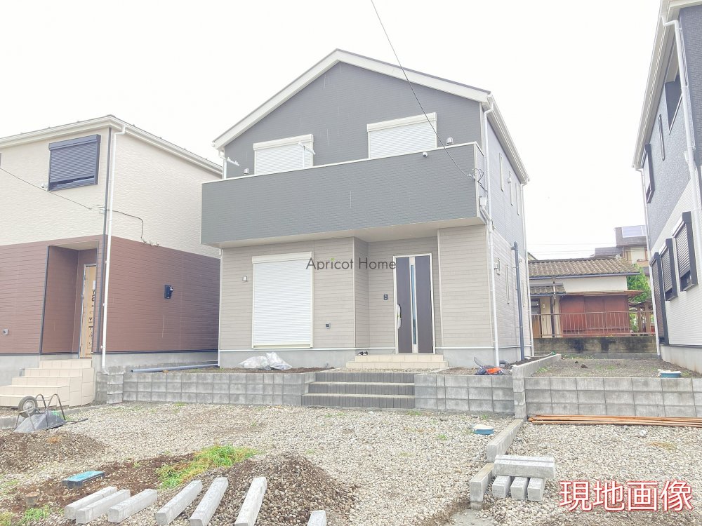 新築一戸建て