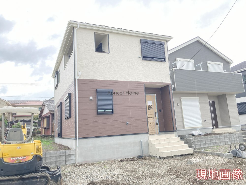 新築一戸建て