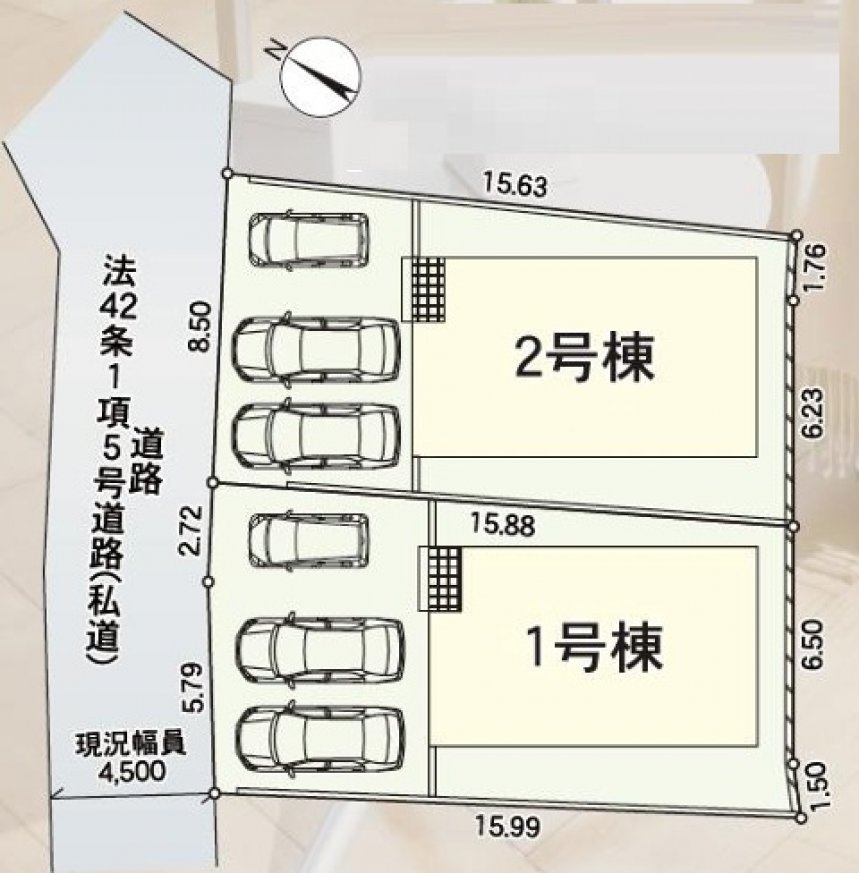 新築一戸建て