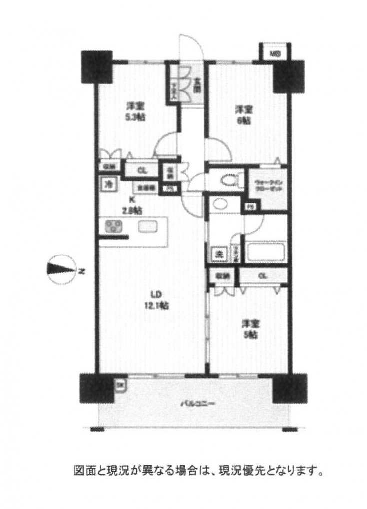 マンション
