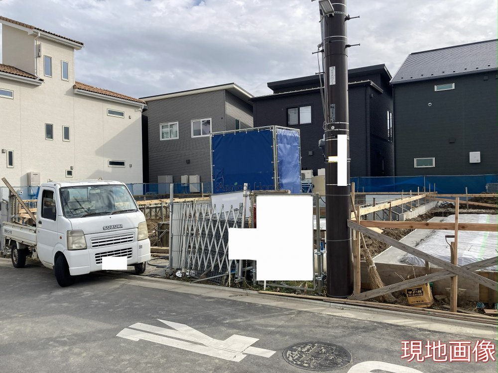 新築一戸建て