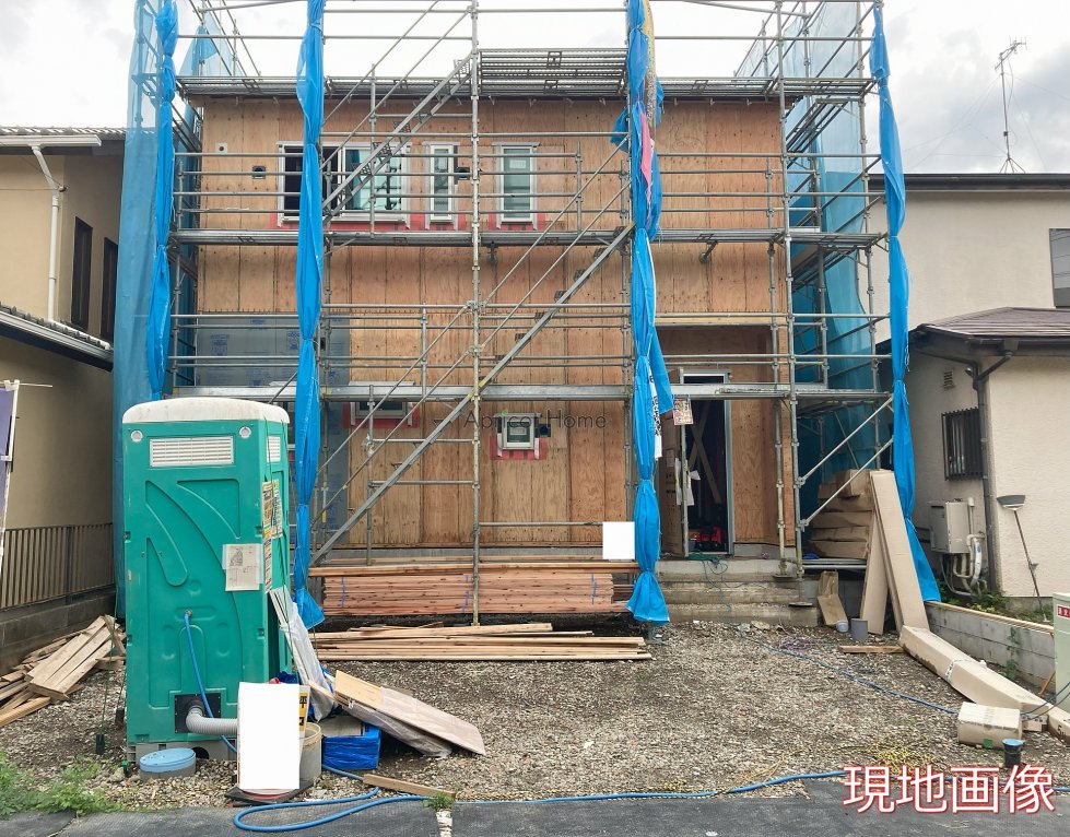 新築一戸建て