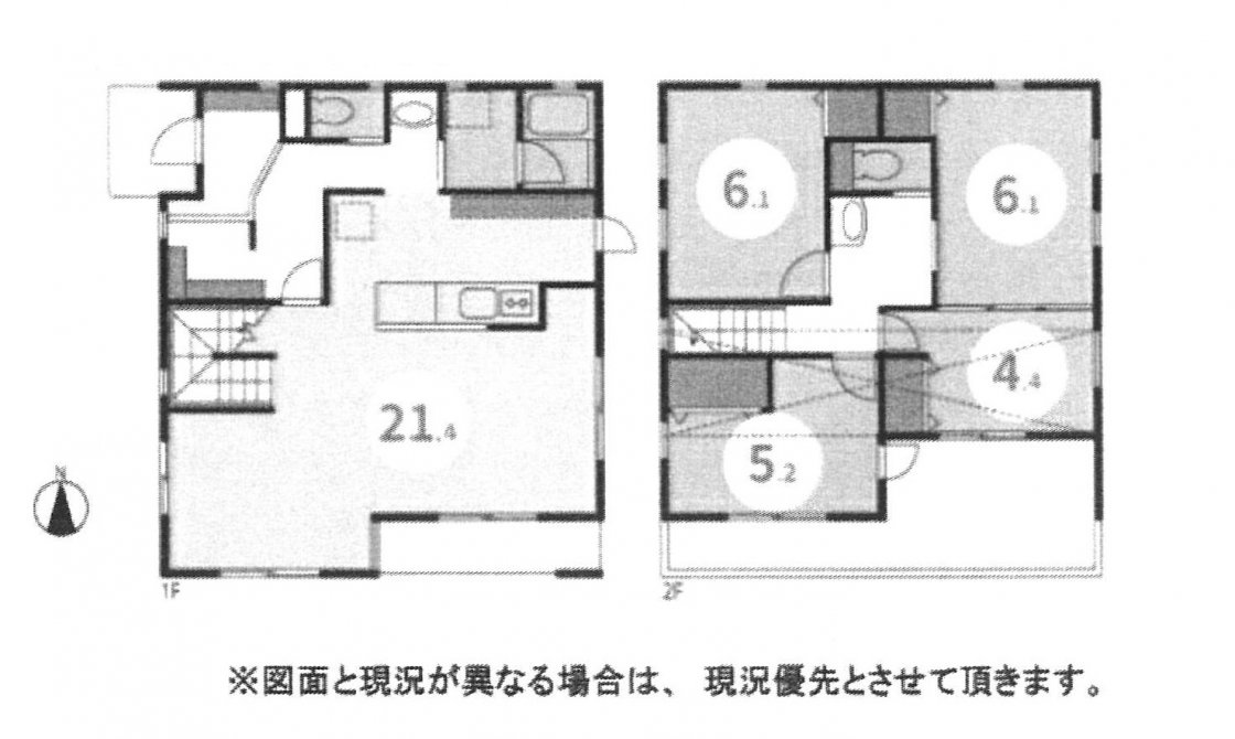 中古一戸建て