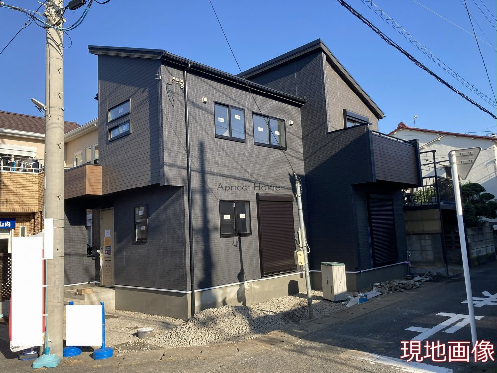 新築一戸建て