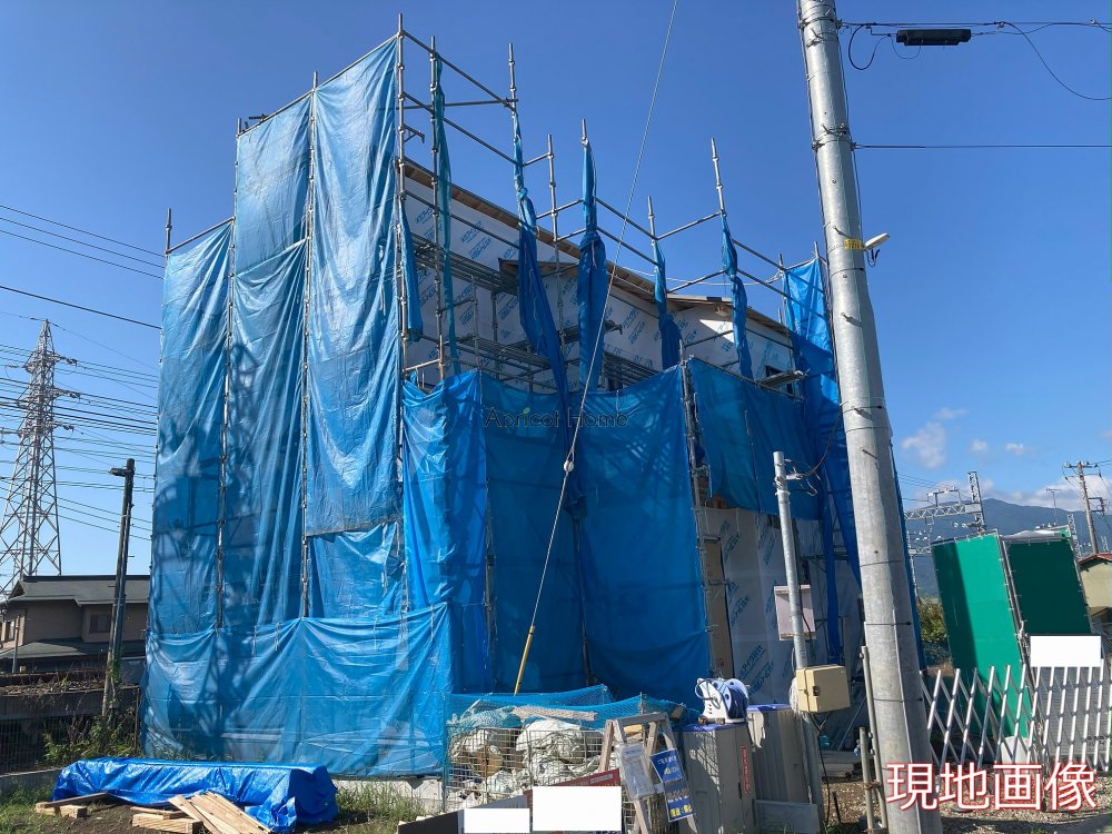 新築一戸建て