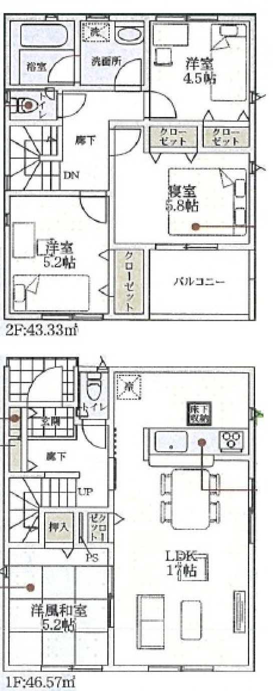 新築一戸建て
