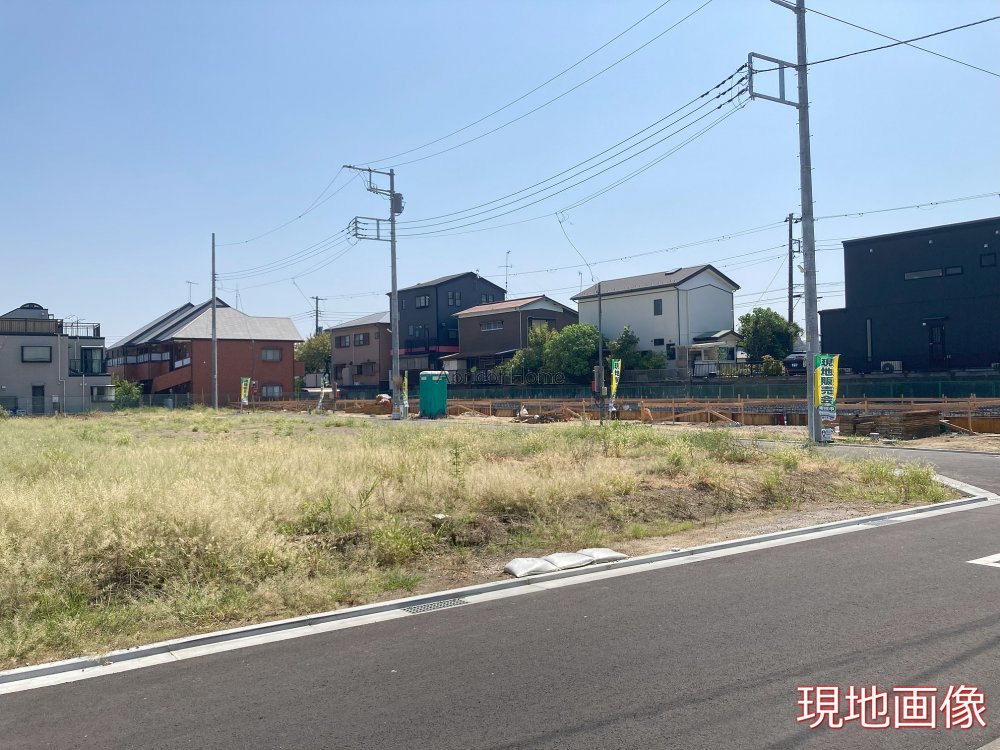 新築一戸建て