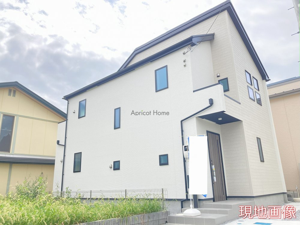 新築一戸建て