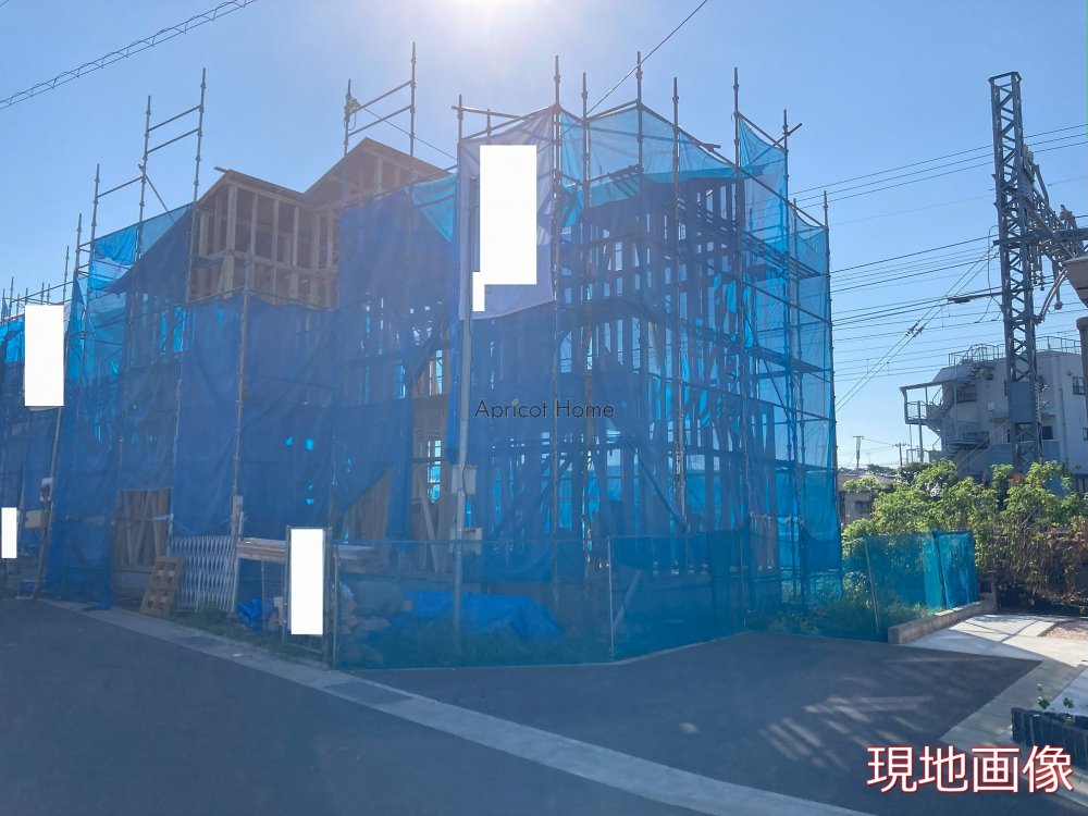 新築一戸建て