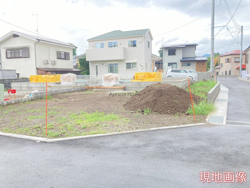 新築一戸建て