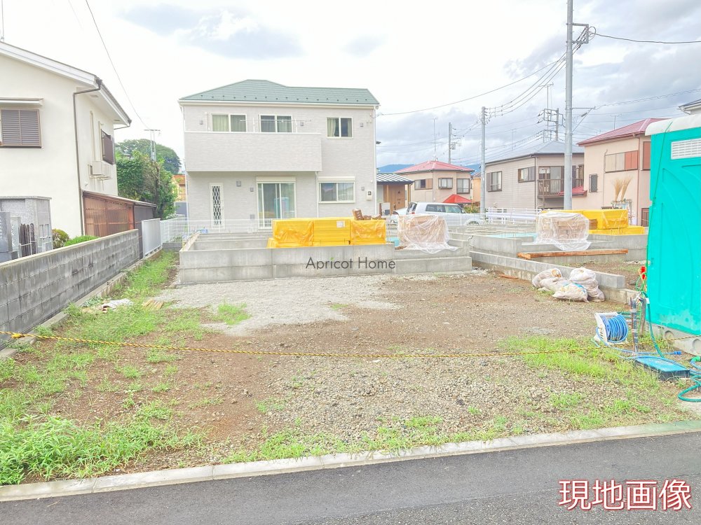 新築一戸建て