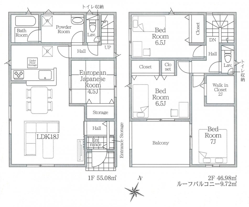 新築一戸建て