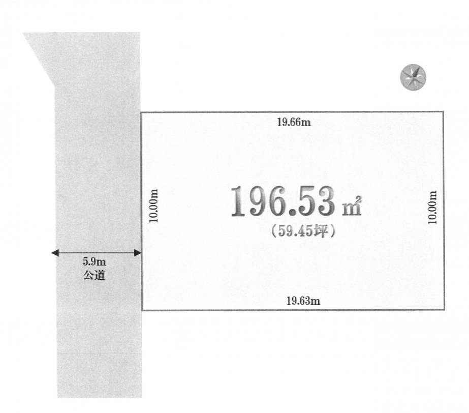建築条件なし土地